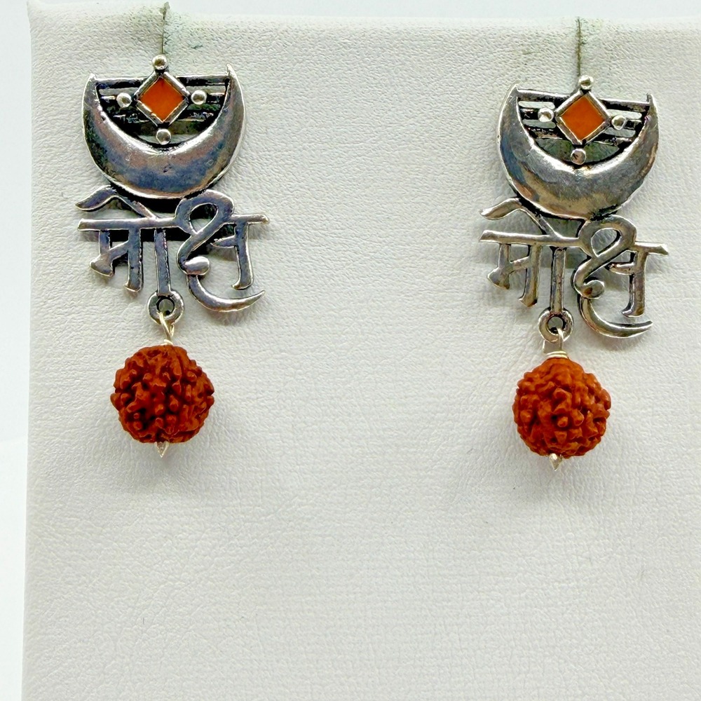 Spiritual Rudraksha Drop Earrings Silver Tone Sanskrit Moksha Symbol Boho Style